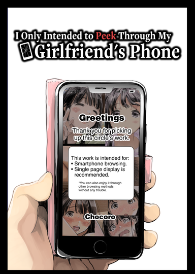 Chocoro Hentai