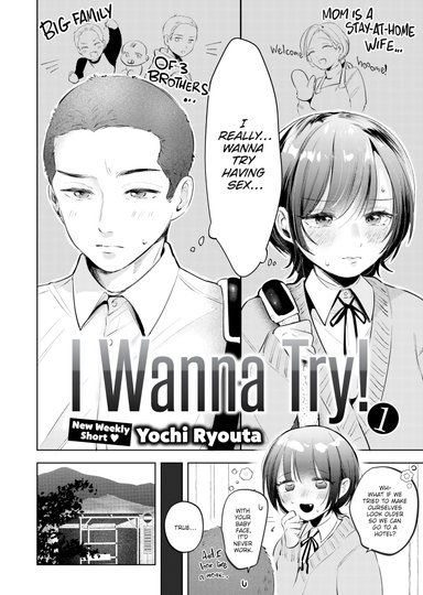 I Wanna Try! 1