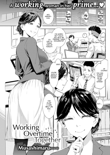 Musashimaru Hentai