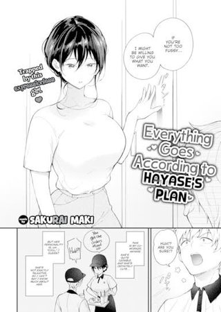 Everything Goes According to Hayase's Plan Hentai Cover Image