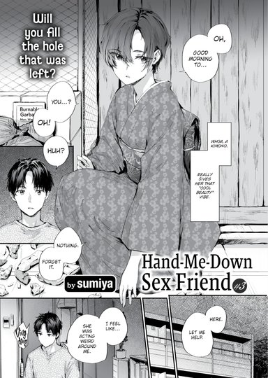 Hand-Me-Down Sex Friend #3