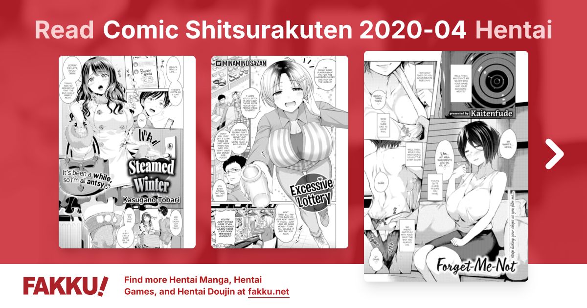 Comic Shitsurakuten 2020-04 Hentai - FAKKU
