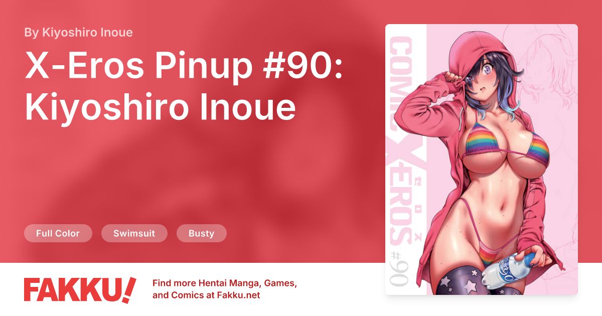 X-Eros Pinup #90: Kiyoshiro Inoue Hentai by Kiyoshiro Inoue - FAKKU