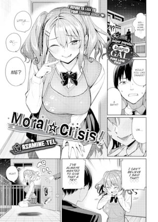 Moral ☆ Crisis! Hentai Cover Image