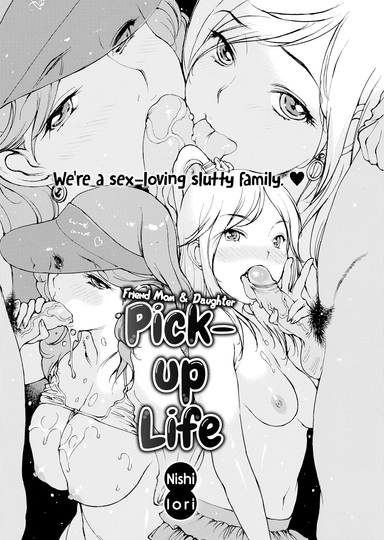 Pick-Up Life