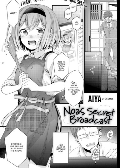 Noa's Secret Broadcast