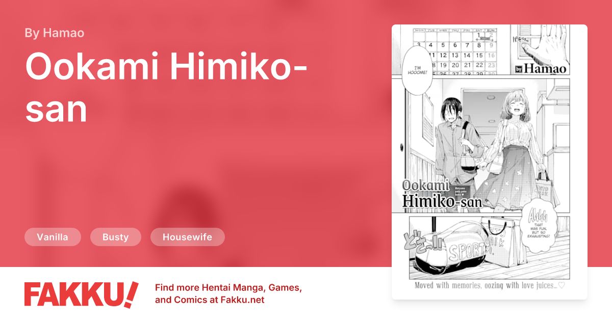 Ookami Himiko-san Hentai by Hamao - FAKKU