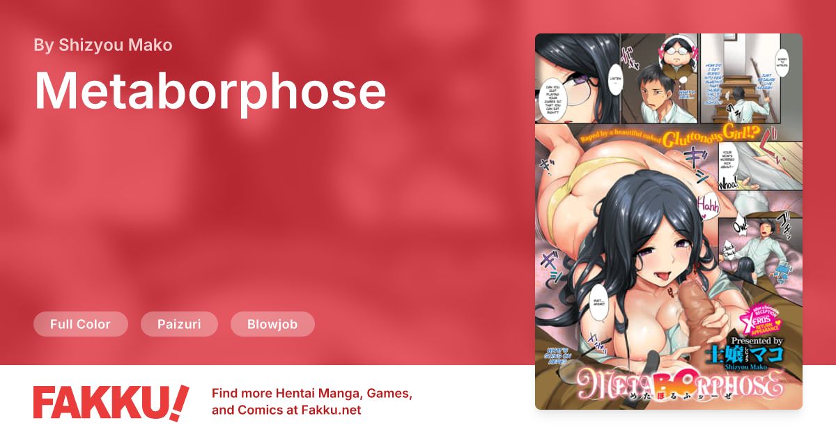 Metaborphose Hentai by Shizyou Mako - FAKKU