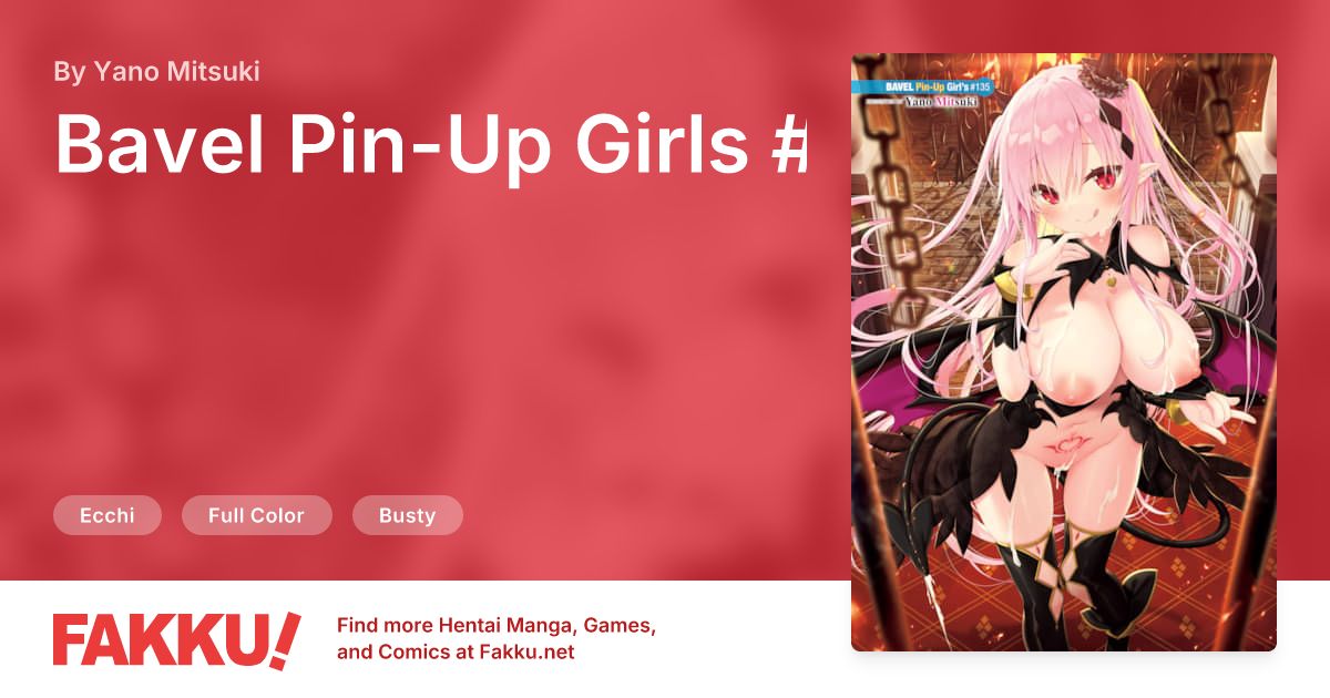 Bavel Pin-Up Girls #135 Hentai by Yano Mitsuki - FAKKU