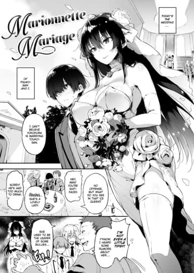 Marionnette Mariage