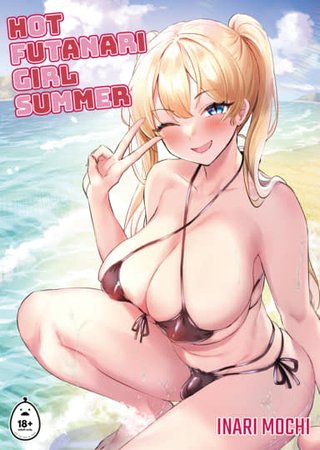 Hot Futanari Girl Summer Hentai Cover Image