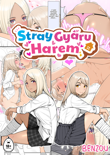 Clammbon Hentai