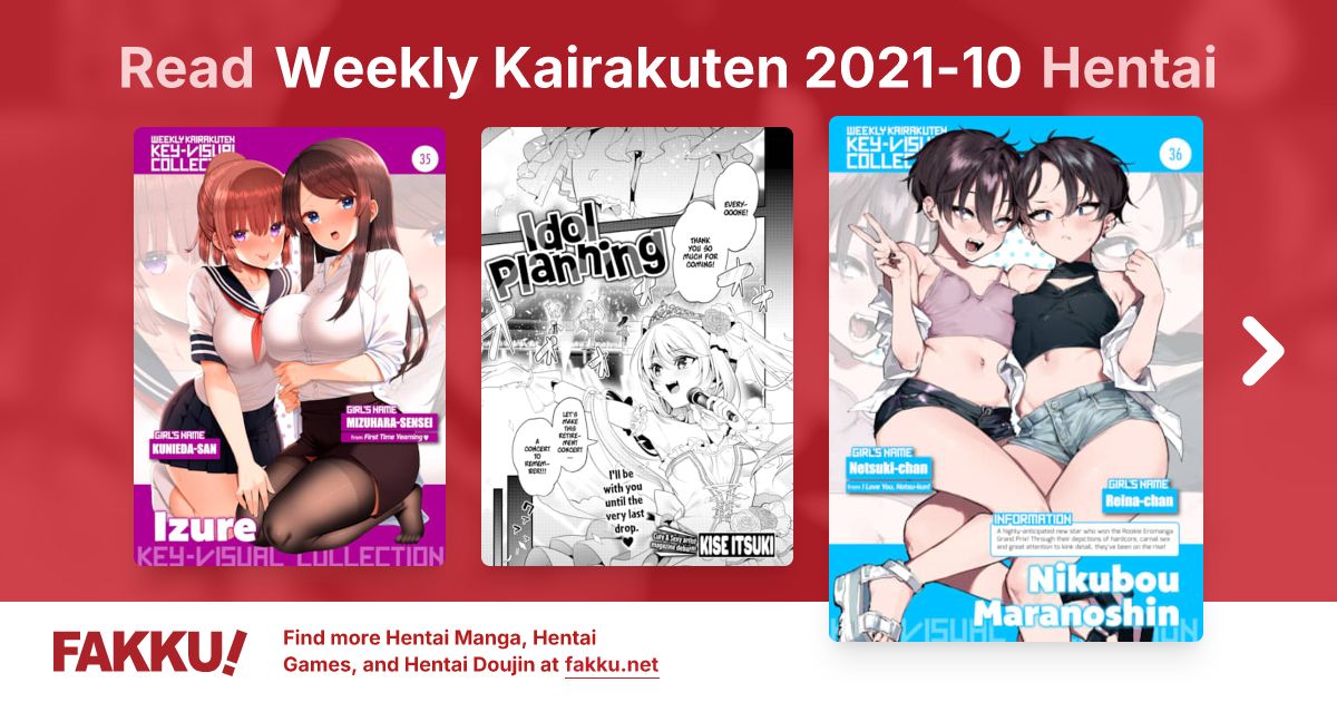 Weekly Kairakuten 2021-10 Hentai - FAKKU
