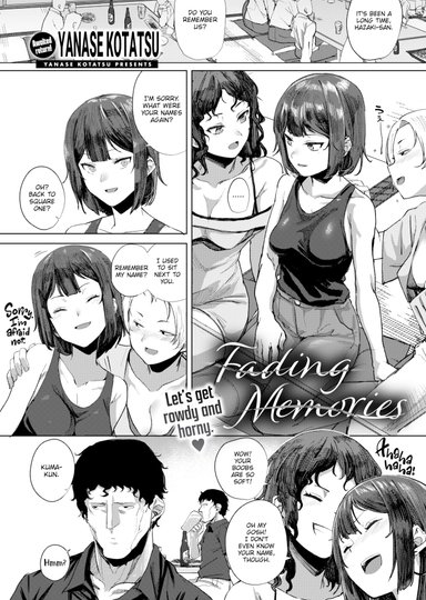 Fading Memories