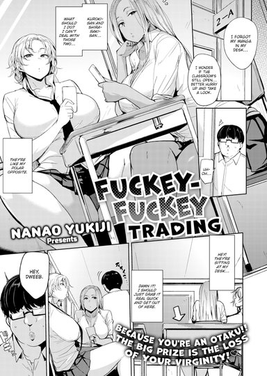 Fuckey-Fuckey Trading