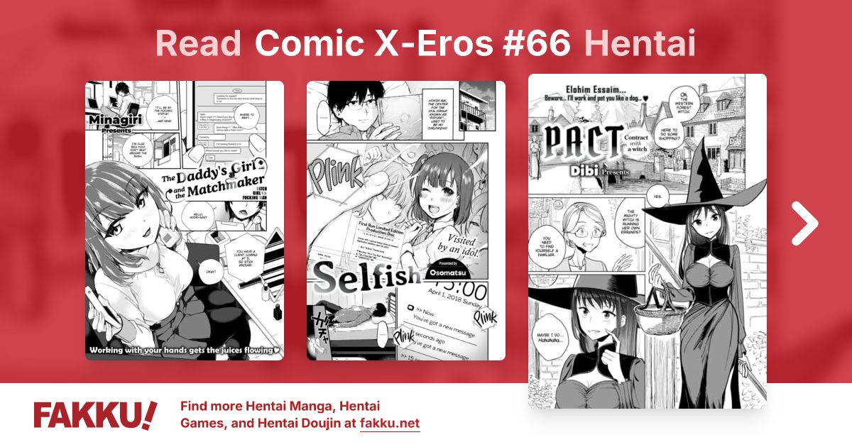 Comic X-Eros #66 Hentai - FAKKU
