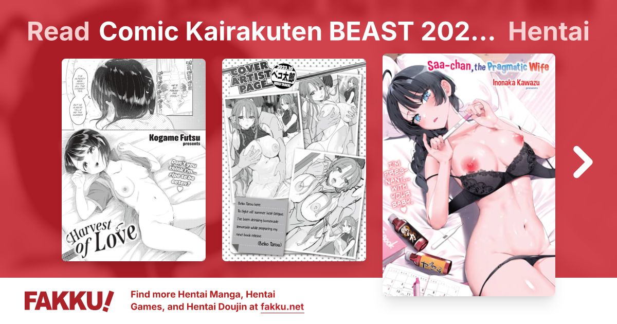 Comic Kairakuten BEAST 2023-10 Hentai - FAKKU