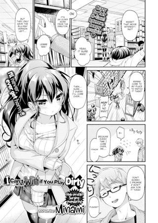 I Can't Win if You Play Dirty Hentai Cover Image