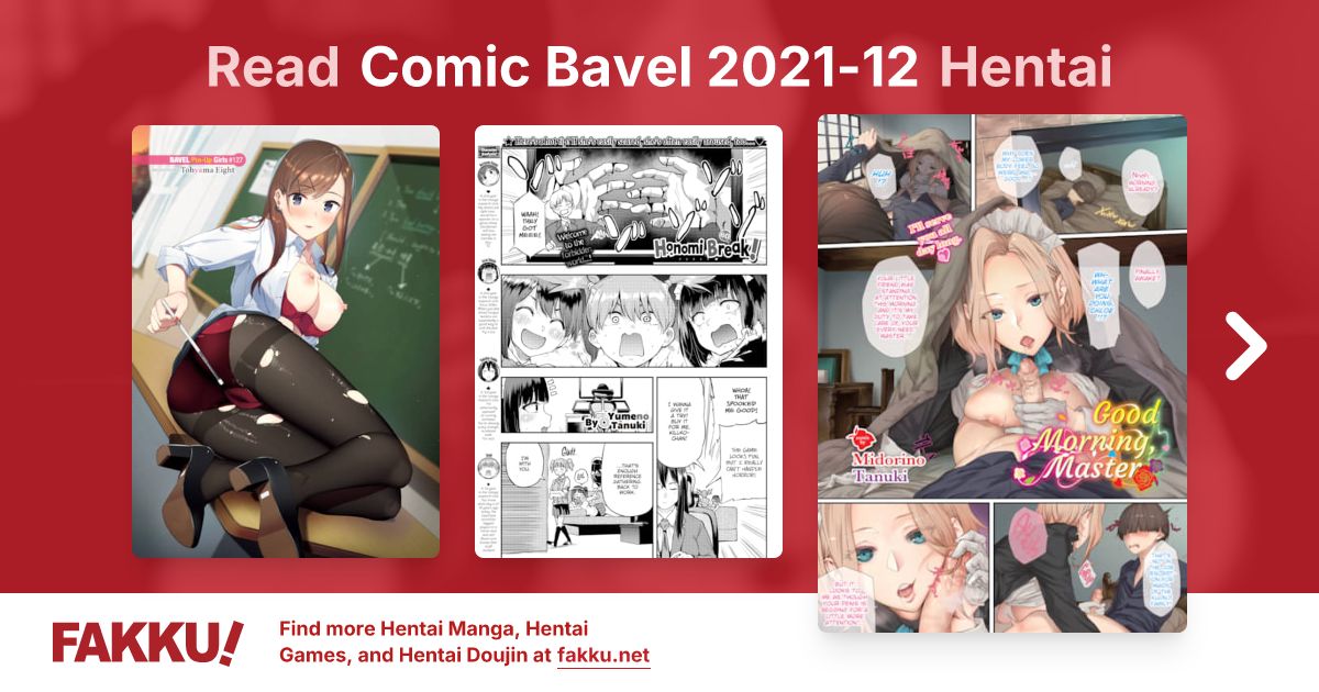 Comic Bavel 2021-12 Hentai - FAKKU