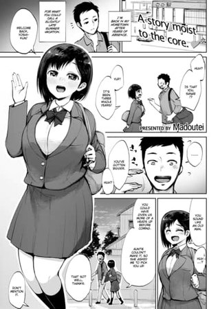 It's Still a Little Warm, Huh? Hentai Cover Image