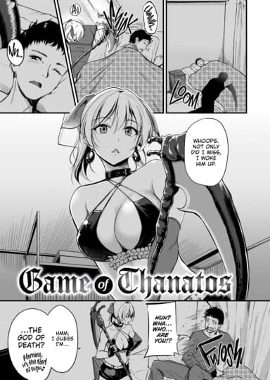 Game of Thanatos