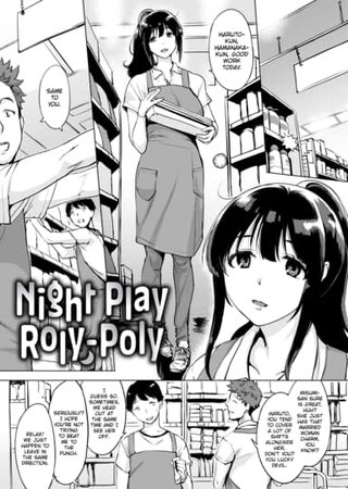 Night Play Roly-Poly Hentai Cover Image