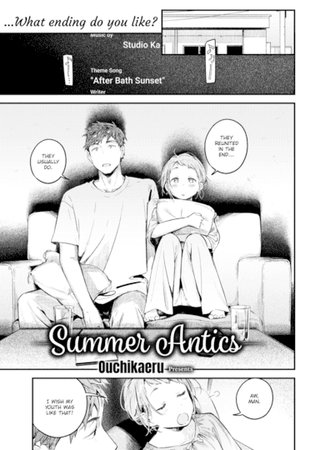 Summer Antics Hentai Cover Image