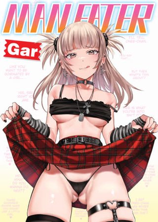 Man Eater Hentai Cover Image
