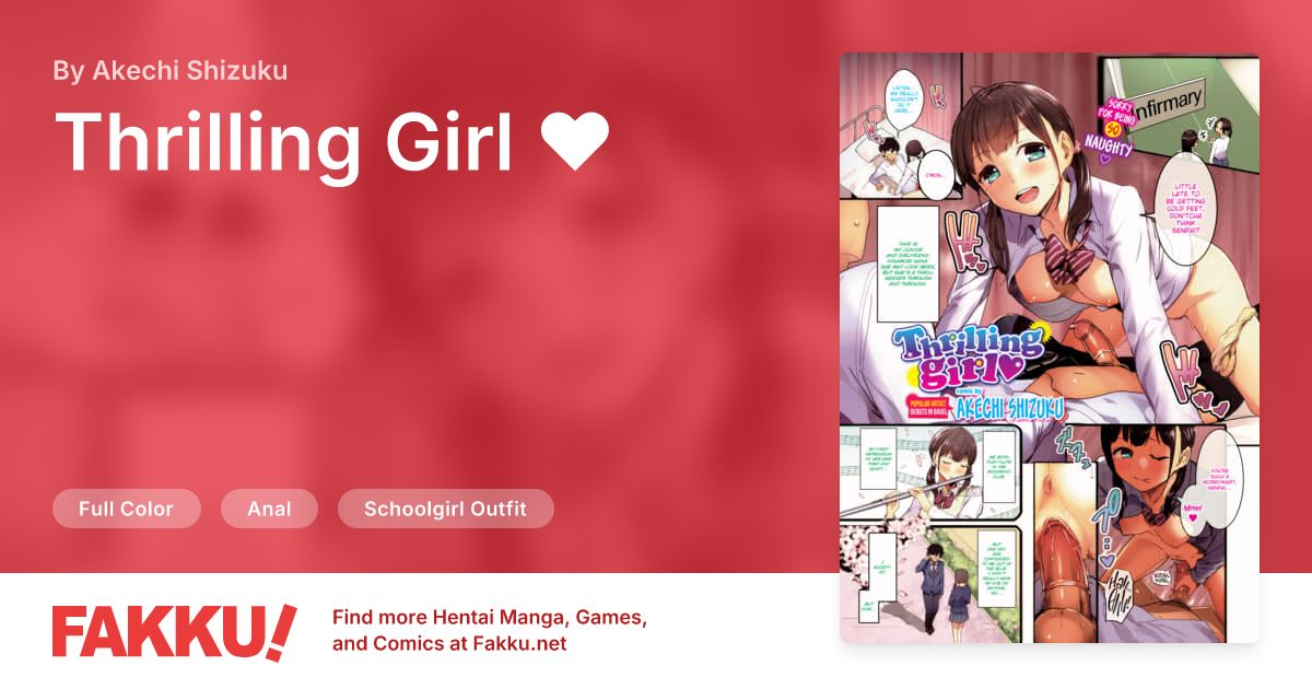 Thrilling Girl ❤ Hentai by Akechi Shizuku - FAKKU