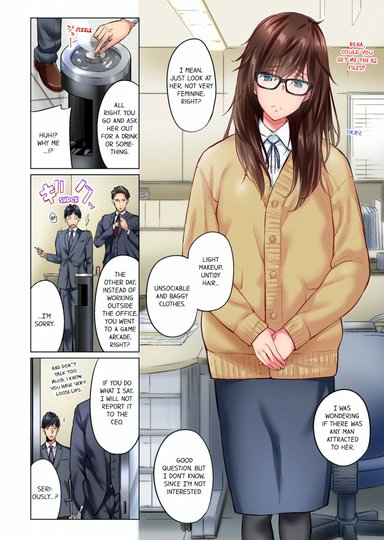 Simple Yet Sexy Vol. 1 Hentai Sample Image