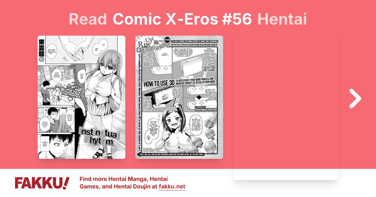 Comic X-Eros #56 Hentai - FAKKU
