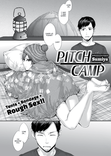 Pitch Camp