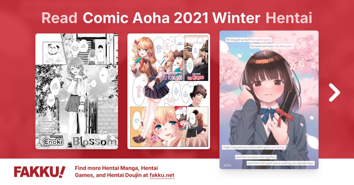 Comic Aoha 2021 Winter Hentai - FAKKU