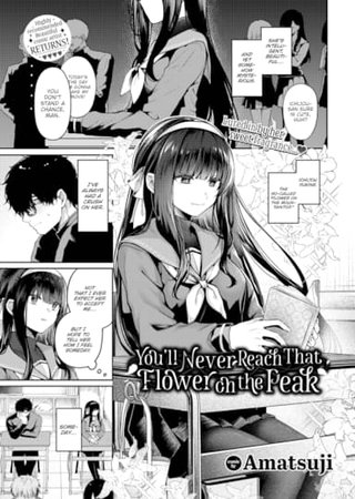 You'll Never Reach That Flower on the Peak Hentai Cover Image