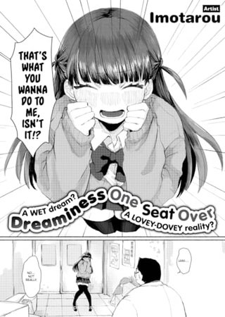 Dreaminess One Seat Over Hentai Cover Image