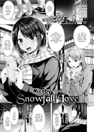 Snowfall Love Hentai Cover Image