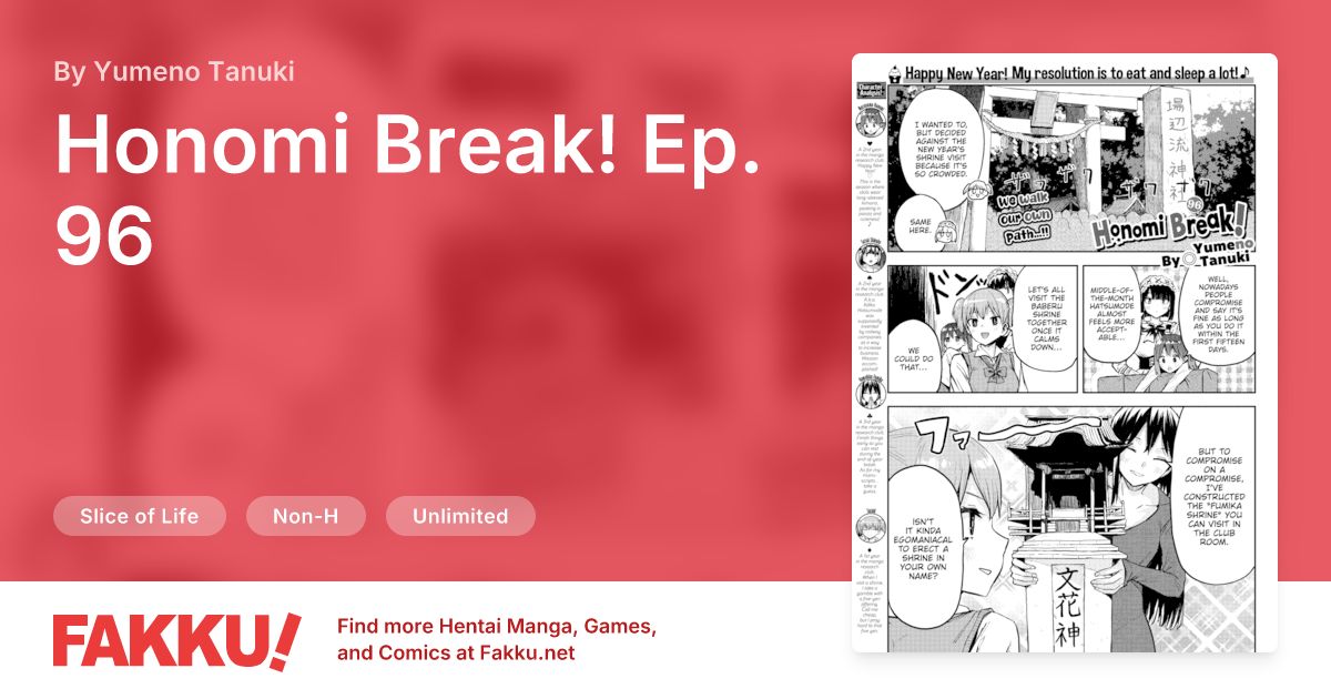 Honomi Break! Ep. 96 Hentai by Yumeno Tanuki - FAKKU