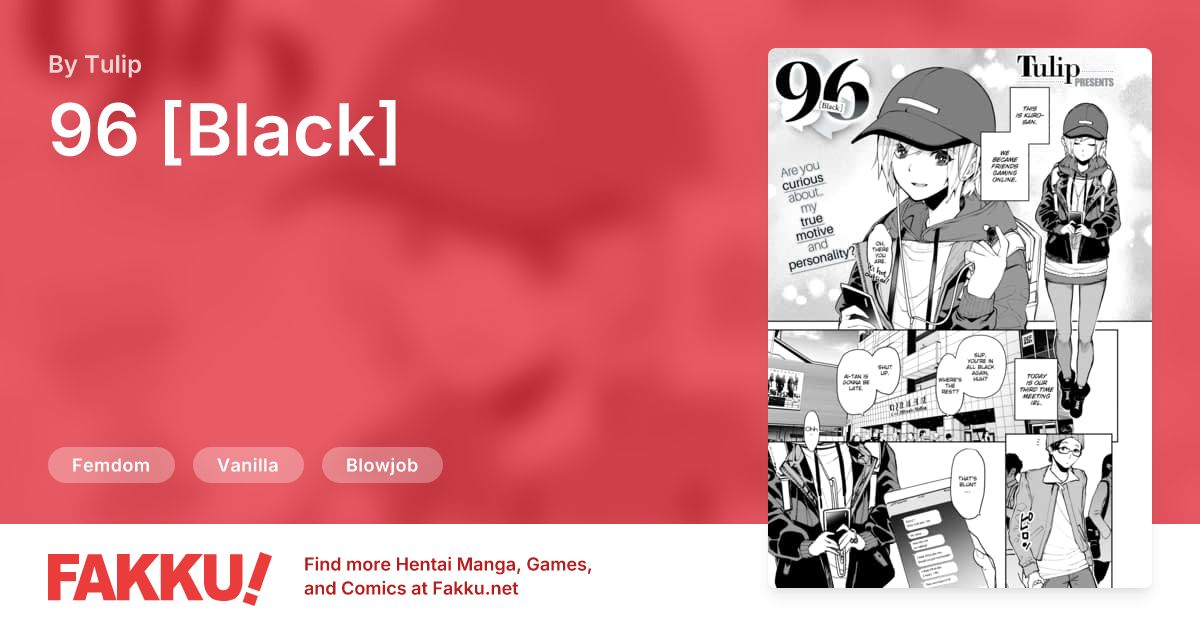 96 [Black] Hentai by Tulip - FAKKU