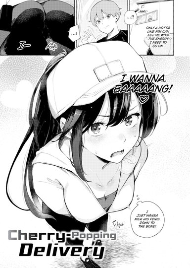 Cherry-Popping Delivery