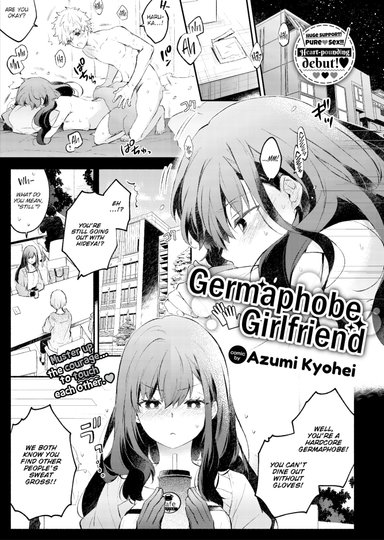 Azumi Kyohei Hentai