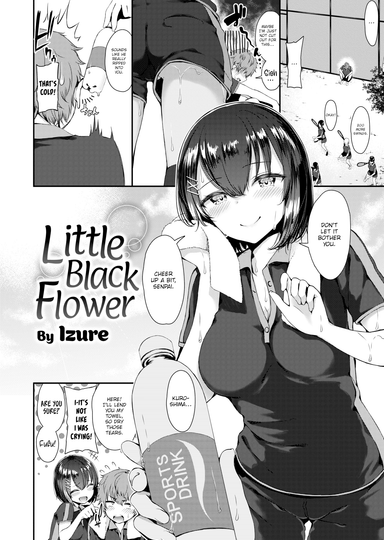Little Black Flower