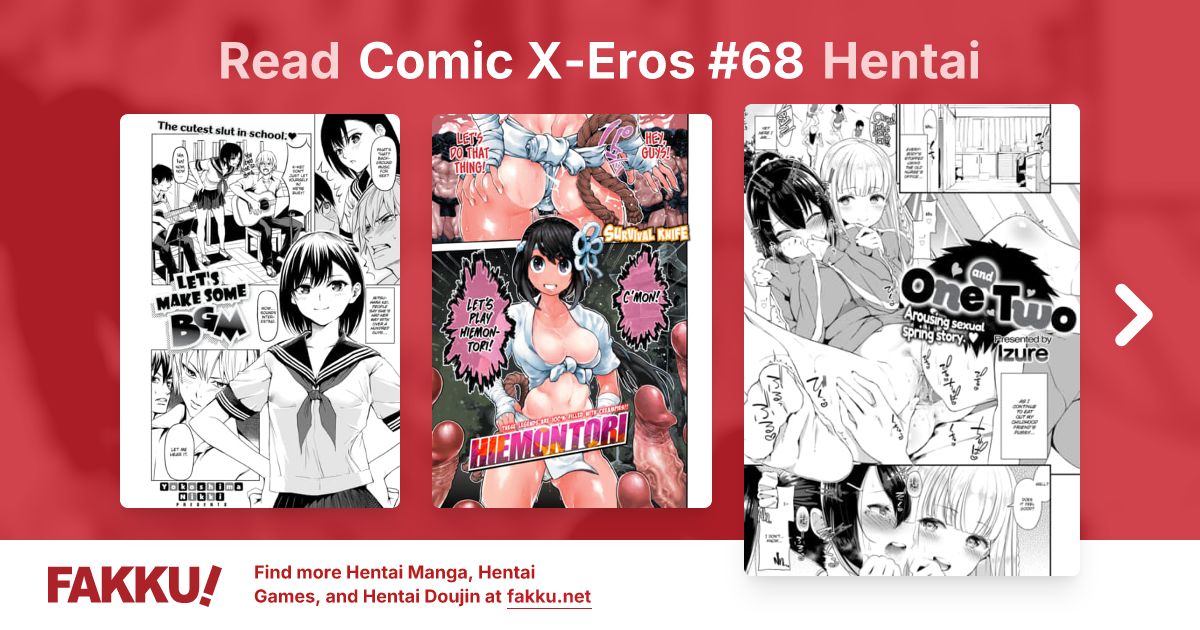 Comic X-Eros #68 Hentai - FAKKU