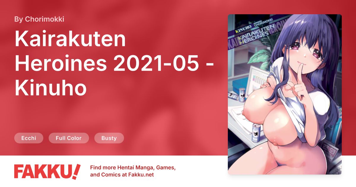 Kairakuten Heroines 2021-05 - Kinuho Hentai by Chorimokki - FAKKU