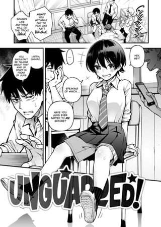 Unguarded! Hentai Cover Image