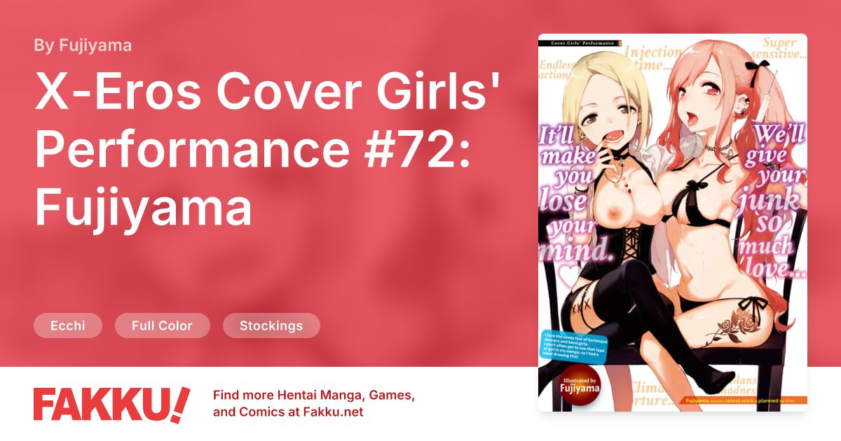 X-Eros Cover Girls' Performance #72: Fujiyama Hentai by Fujiyama - FAKKU