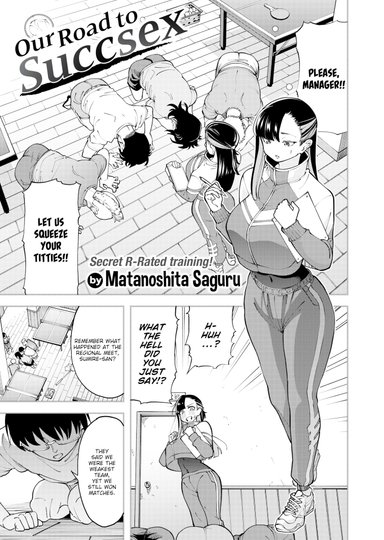 Our Road to Succsex Hentai Poster Image
