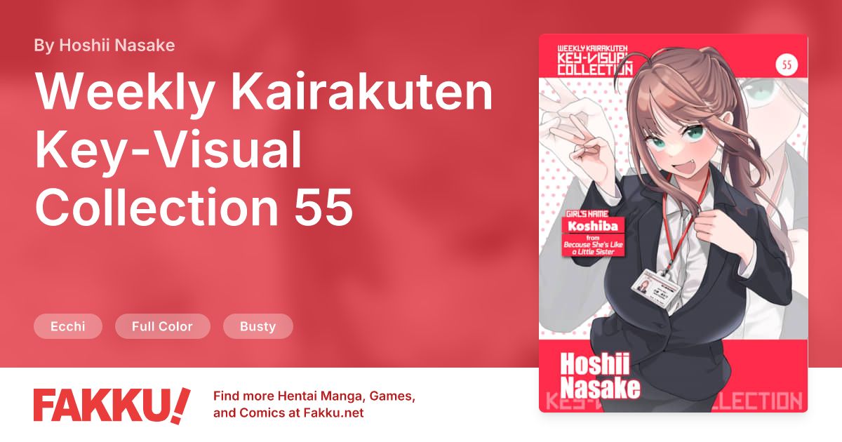 Weekly Kairakuten Key-Visual Collection 55 Hentai by Hoshii Nasake - FAKKU