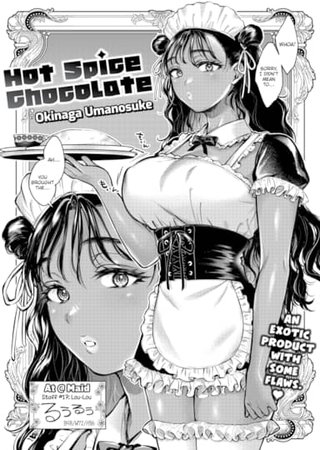 Hot Spice Chocolate Hentai Cover Image