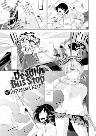 Deadly Bus Stop Hentai Cover Image