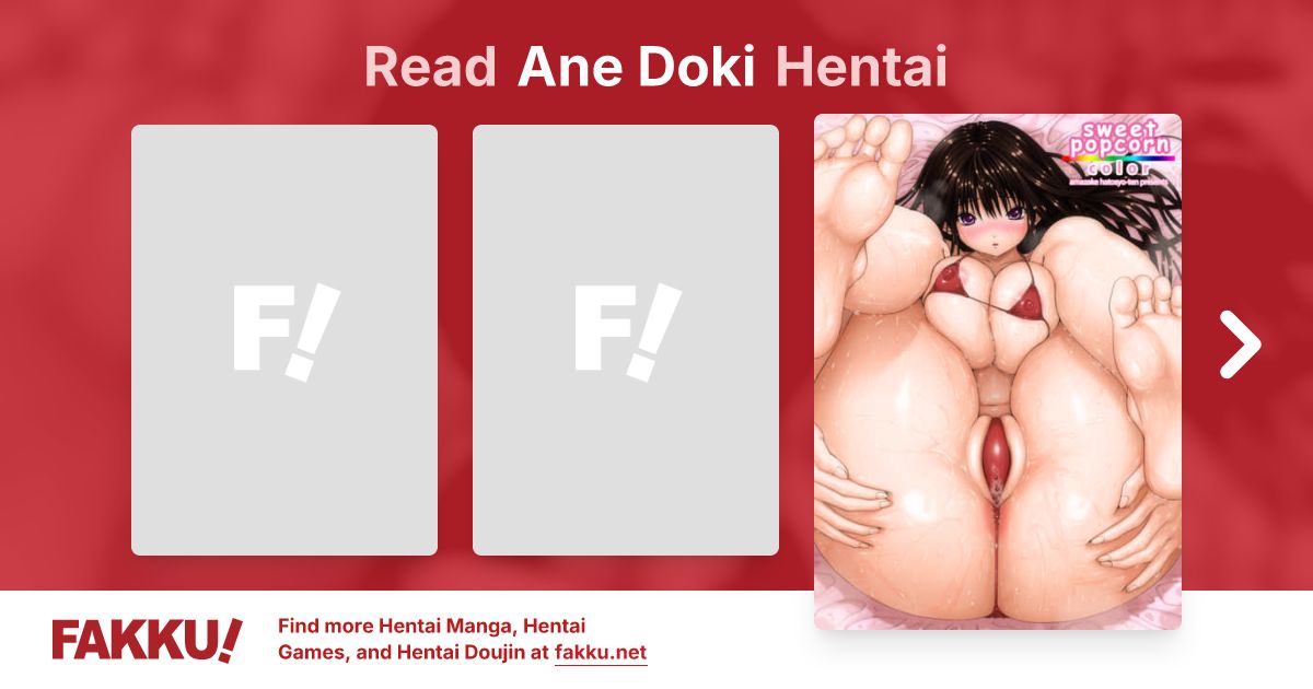 Ane Doki Hentai - FAKKU